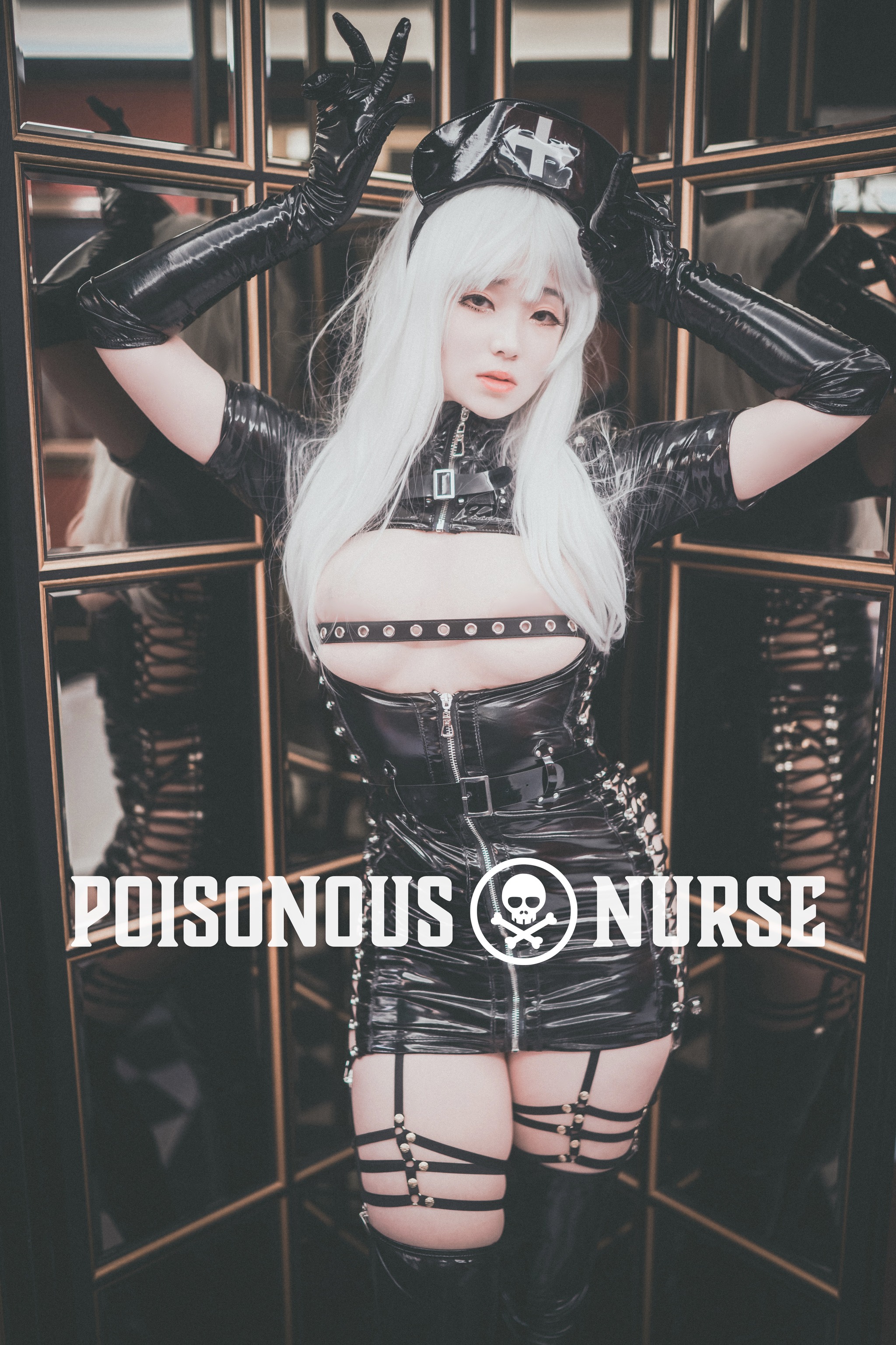 Bambi - NO.015 Poisonous Nurse [70P]-XikXak